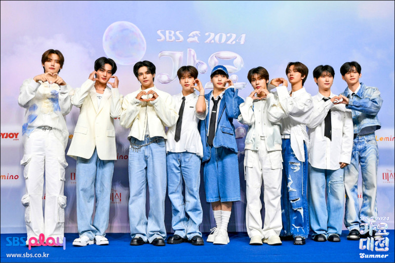 STARSHIP