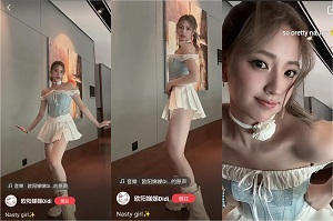 欧阳娣娣