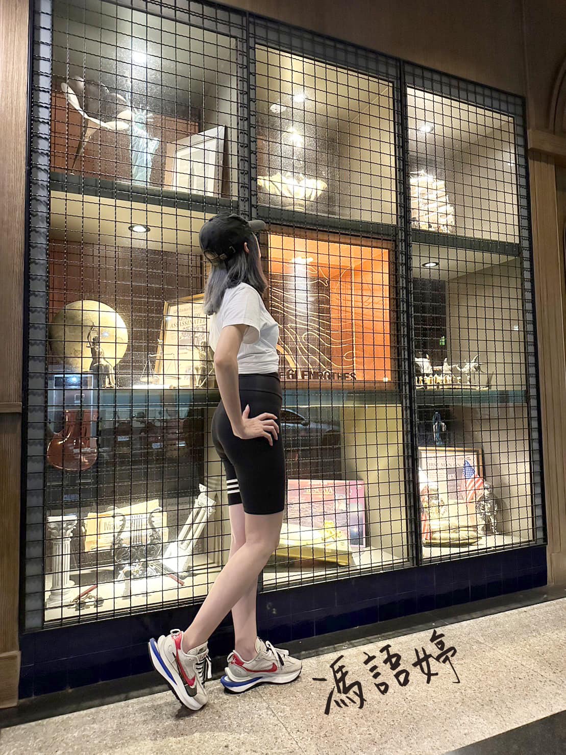 冯语婷