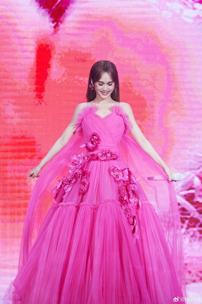杨丞琳