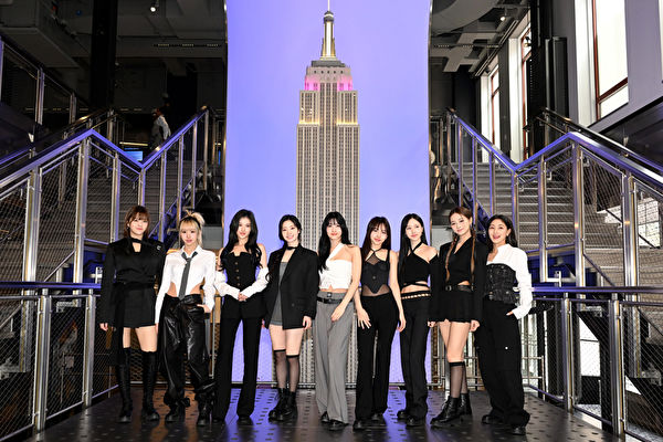 TWICE